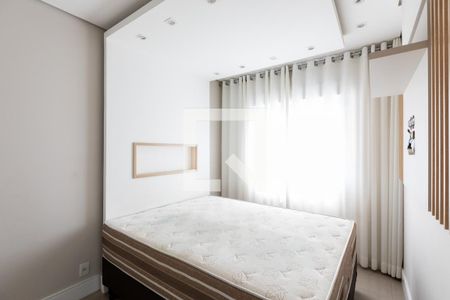 Suíte de apartamento à venda com 2 quartos, 56m² em Jardim Chapadão, Campinas