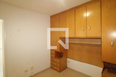Quarto 1 de apartamento para alugar com 2 quartos, 112m² em Tucuruvi, São Paulo