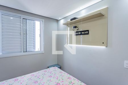 Quarto 1 de apartamento à venda com 2 quartos, 44m² em Jardim Iris, São Paulo
