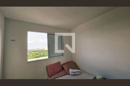 Apartamento para alugar com 2 quartos, 48m² em Medeiros, Jundiaí