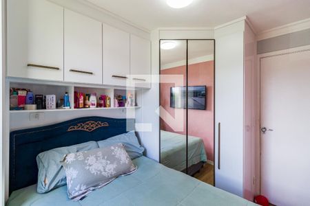 Apartamento para alugar com 2 quartos, 47m² em Campo Limpo, São Paulo