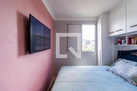 Apartamento para alugar com 2 quartos, 47m² em Campo Limpo, São Paulo