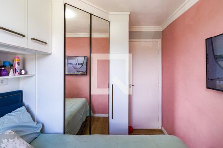 Apartamento para alugar com 2 quartos, 47m² em Campo Limpo, São Paulo