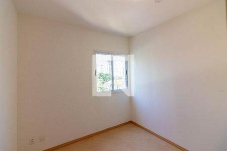 Quarto 1 de apartamento para alugar com 3 quartos, 75m² em Itaim Bibi, São Paulo