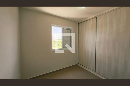 Apartamento à venda com 2 quartos, 48m² em Vila Esperanca, Jundiaí