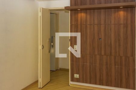 Quarto 1 de apartamento para alugar com 2 quartos, 60m² em Pedreira, São Paulo