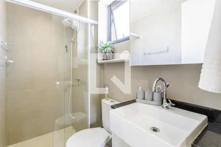 Banheiro de kitnet/studio para alugar com 1 quarto, 25m² em Vila Olímpia, São Paulo