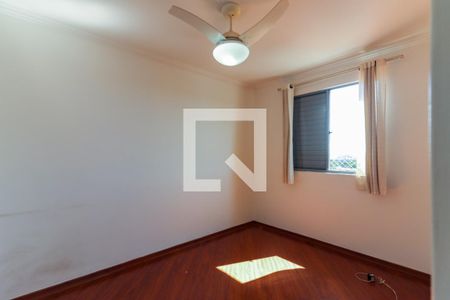 Quarto 1 de apartamento para alugar com 2 quartos, 56m² em Parque Ipe, São Paulo