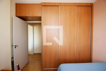 quarto 1 de apartamento para alugar com 2 quartos, 73m² em Sumaré, São Paulo