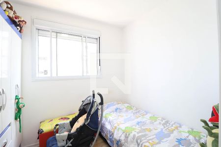 Apartamento à venda com 2 quartos, 43m² em Vila Guilherme, São Paulo
