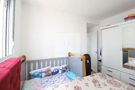 Apartamento à venda com 2 quartos, 43m² em Vila Guilherme, São Paulo