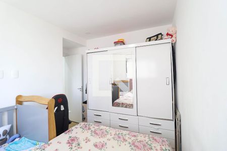 Apartamento à venda com 2 quartos, 43m² em Vila Guilherme, São Paulo
