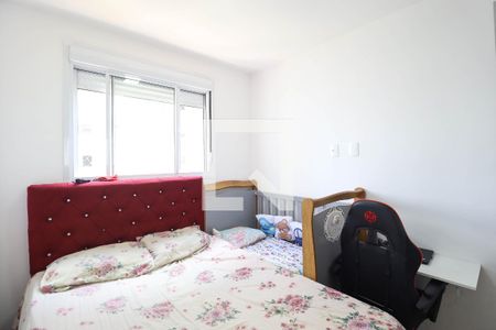 Apartamento à venda com 2 quartos, 43m² em Vila Guilherme, São Paulo