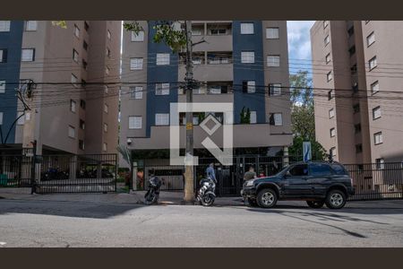 Apartamento para alugar com 2 quartos, 58m² em Jardim Santa Emilia, São Paulo
