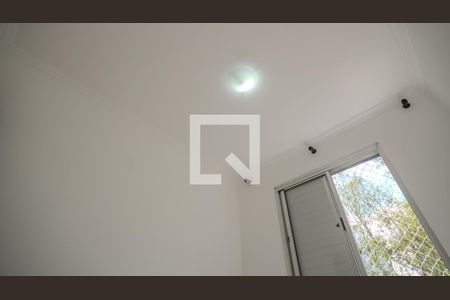 Apartamento para alugar com 2 quartos, 58m² em Jardim Santa Emilia, São Paulo