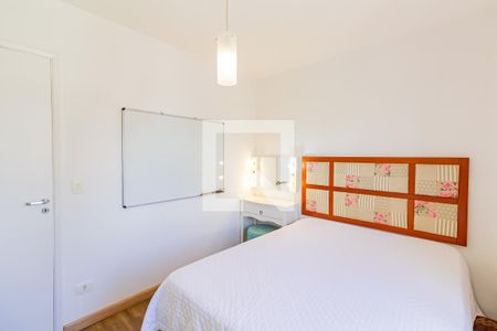 Quarto de apartamento à venda com 1 quarto, 50m² em Campo Belo, São Paulo