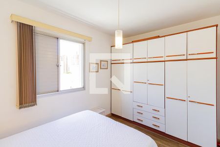 Quarto de apartamento à venda com 1 quarto, 50m² em Campo Belo, São Paulo