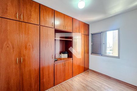 Quarto de apartamento para alugar com 1 quarto, 40m² em Belenzinho, São Paulo