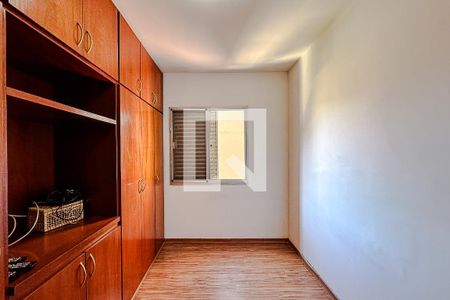 Quarto de apartamento para alugar com 1 quarto, 40m² em Belenzinho, São Paulo