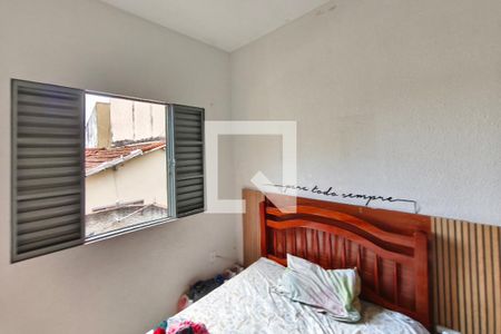 Quarto 2 de casa à venda com 2 quartos, 250m² em Vila Proost de Souza, Campinas