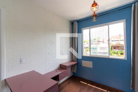 Sala de apartamento para alugar com 1 quarto, 24m² em Cidade Satelite Santa Barbara, São Paulo