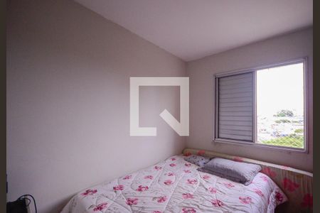 Quarto 1  de apartamento para alugar com 2 quartos, 48m² em Parque Bristol, São Paulo