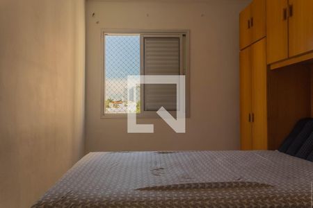 Quarto 1 de apartamento à venda com 2 quartos, 85m² em Baeta Neves, São Bernardo do Campo