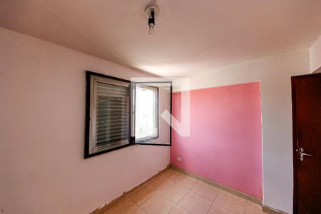 Apartamento à venda com 2 quartos, 55m² em Vila Prudente, São Paulo