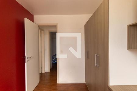 Quarto 1 de apartamento para alugar com 3 quartos, 77m² em Novo Mundo, Curitiba