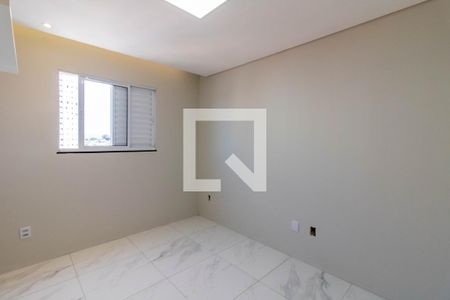 Quarto 1 de apartamento para alugar com 2 quartos, 51m² em Ponte Grande, Guarulhos