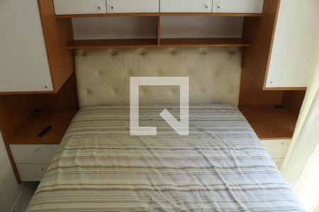 Quarto de apartamento para alugar com 1 quarto, 25m² em Barra Funda, São Paulo