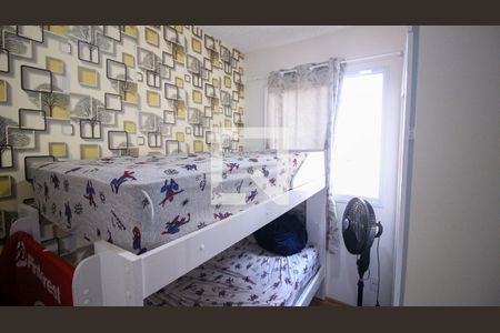 Apartamento à venda com 2 quartos, 35m² em Vila Graciosa, São Paulo