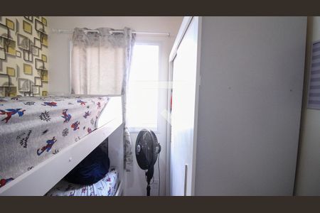 Apartamento à venda com 2 quartos, 35m² em Vila Graciosa, São Paulo