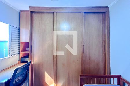 Suíte 2 de casa de condomínio à venda com 2 quartos, 60m² em Penha de França, São Paulo