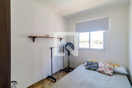 Apartamento para alugar com 2 quartos, 45m² em Vila Butantã, São Paulo