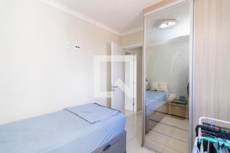 Quarto 1 de apartamento à venda com 2 quartos, 54m² em Chácara Cruzeiro do Sul, São Paulo