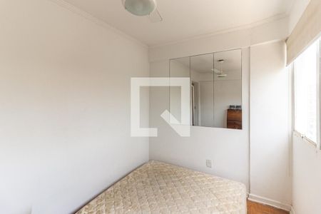 Quarto de apartamento à venda com 1 quarto, 43m² em Higienópolis, São Paulo