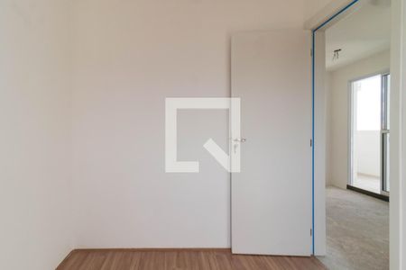 Quarto 1 de apartamento à venda com 2 quartos, 42m² em Barra Funda, São Paulo
