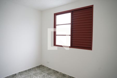 Quarto 1 de apartamento para alugar com 2 quartos, 46m² em 07261-400, Guarulhos