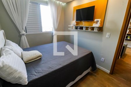 Quarto 1 de apartamento à venda com 2 quartos, 44m² em Vila Suzana, São Paulo