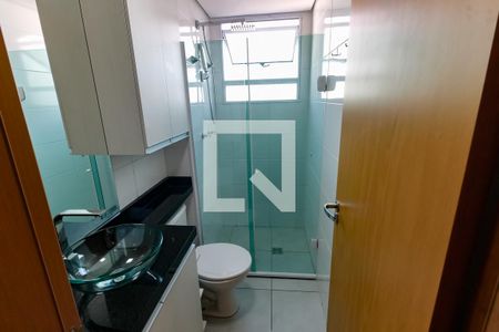Banheiro de apartamento à venda com 2 quartos, 44m² em Vila Suzana, São Paulo