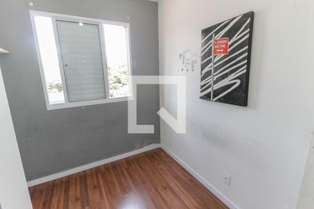 Quarto 1 de apartamento para alugar com 2 quartos, 50m² em Jardim Umarizal, São Paulo