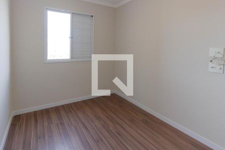 Apartamento para alugar com 2 quartos, 48m² em Jardim Bela Vista, Guarulhos