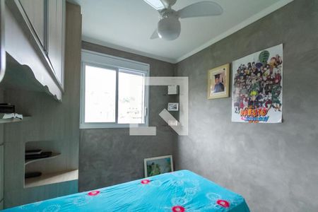 Quarto 2 de apartamento à venda com 2 quartos, 44m² em Alto Industrial, São Bernardo do Campo