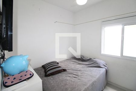 Quarto de apartamento para alugar com 2 quartos, 79m² em Parque Industrial, São José dos Campos
