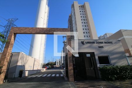 Fachada e portaria de kitnet/studio à venda com 1 quarto, 35m² em Vista Alegre, Rio de Janeiro