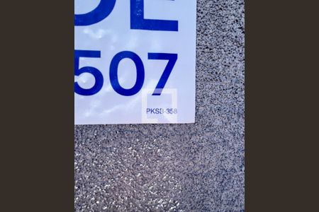 Codigo da Placa de casa à venda com 3 quartos, 124m² em Sacoma, São Paulo