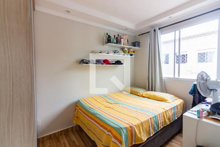 Quarto 1 de apartamento à venda com 2 quartos, 40m² em Jardim Boa Vista (zona Oeste), Osasco