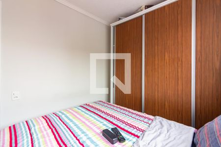Quarto 2 de apartamento à venda com 2 quartos, 40m² em Jardim Boa Vista (zona Oeste), Osasco