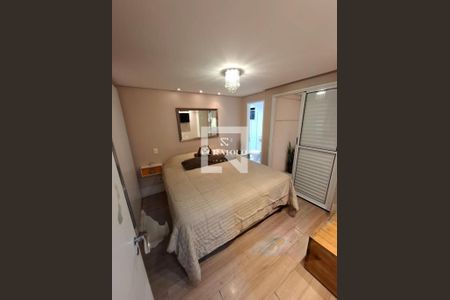 Apartamento à venda com 2 quartos, 72m² em Vila Prudente, São Paulo